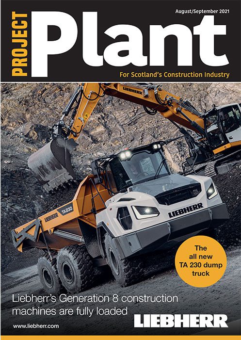 Project Plant